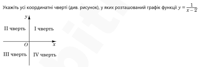 0901j94r-f187-710x231.png