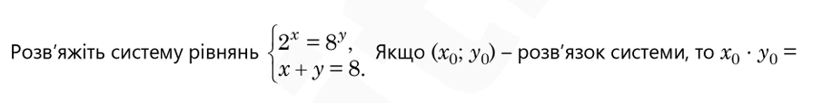 0901j96p-b19d-916x114.png