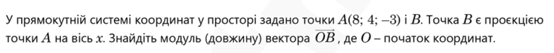 0901j9b1-4790-781x76.png