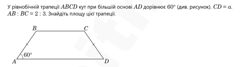 0901j9eu-dbff-791x217.png