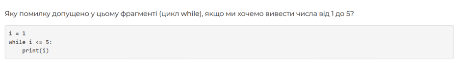 0901j9f9-3ed7-940x130.png