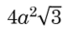0901j9fa-a7dd-78x29.png