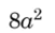 0901j9fh-dd4f-51x31.png