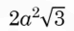 0901j9fl-1b13-74x31.png