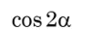 0901j9fx-1e94-92x36.png