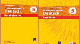 Parallelen 5. Lektion 7 (ГР1, ГР2, ГР3, ГР4)