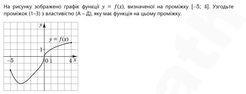 0901j9u1-d6af-800x307.png