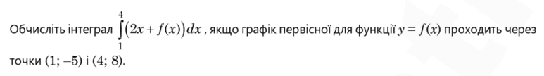 0901ja61-1d5e-773x108.png