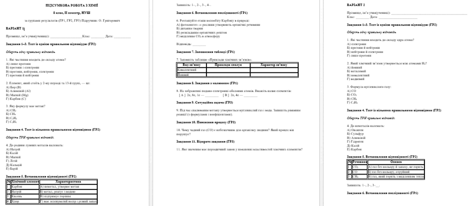 0901ja6p-8a63-940x412.png