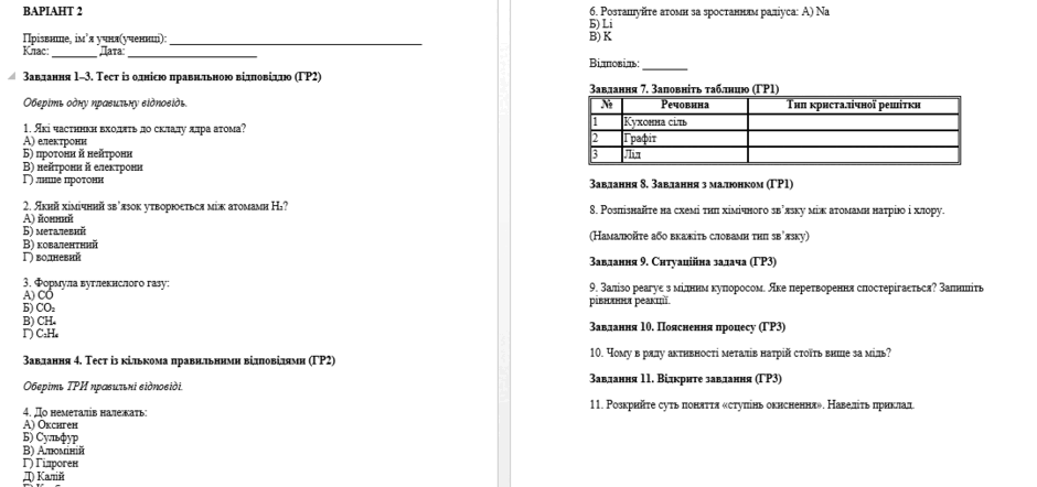 0901ja70-a1a9-940x442.png