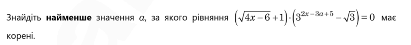 0901ja8g-2d54-826x91.png