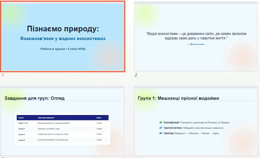 0901jb7h-2e2d-872x529.png