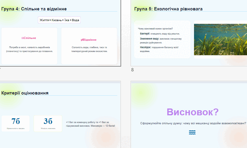 0901jb7p-6322-830x498.png