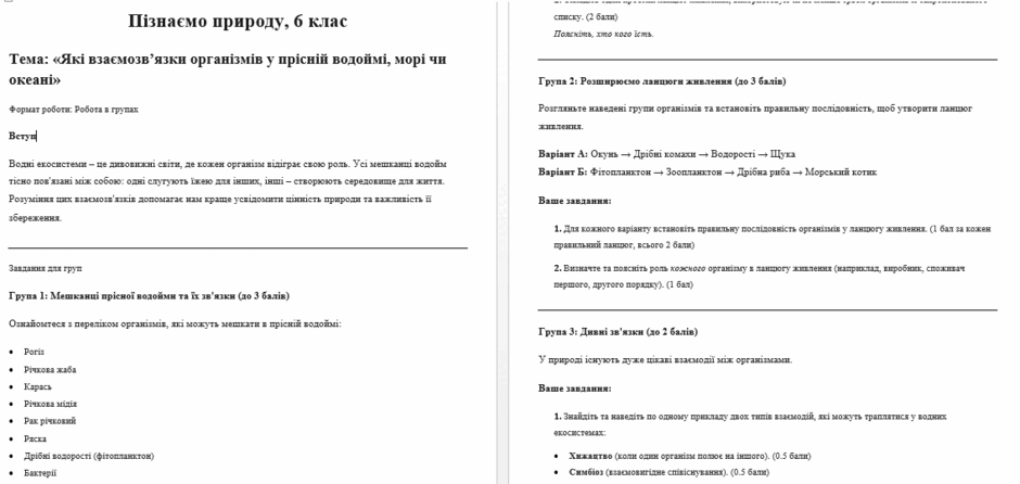 0901jb89-e8e8-940x446.png