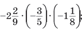0901jbh7-cd02-162x64.png