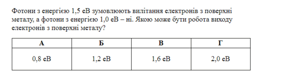 0901jfg5-1d4f-940x267.png