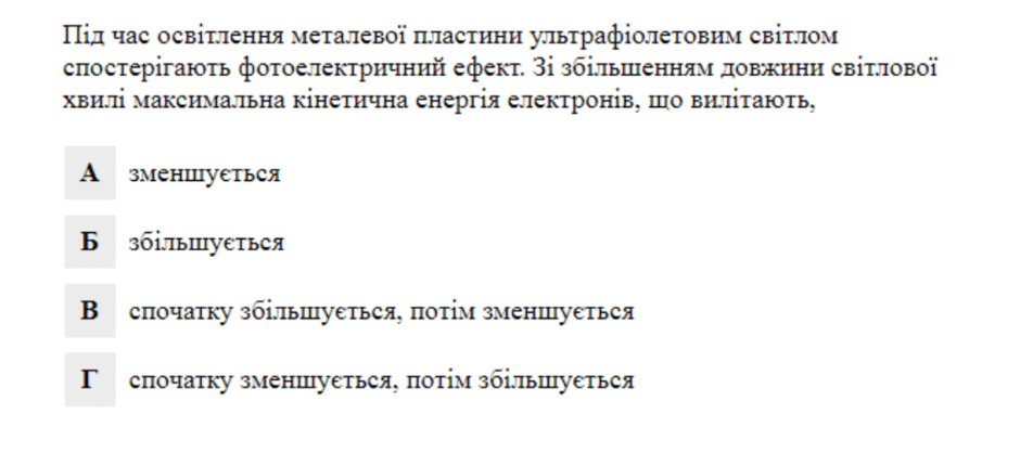 0901jfgn-d727-940x418.png