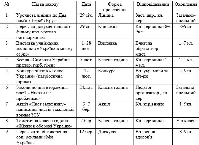 0901jh8f-2326-671x488.png