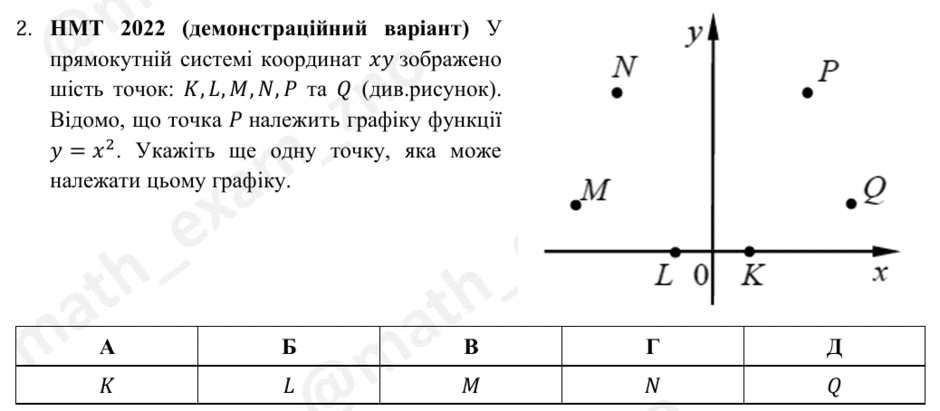 0901jivm-0c09-940x411.png