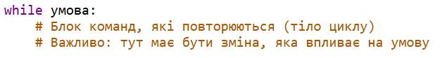0901jj09-8347-628x83.png