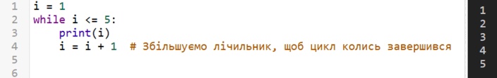 0901jj0z-ef9a-704x111.png