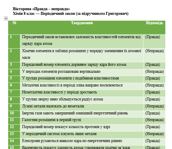0901jkzw-a2c3-592x512.png