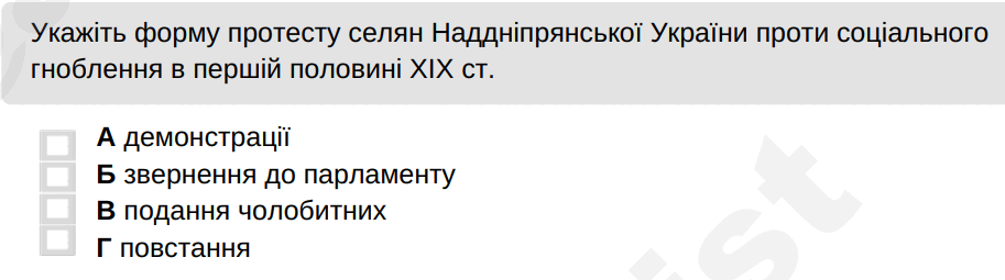 0901jldu-2563-913x255.png