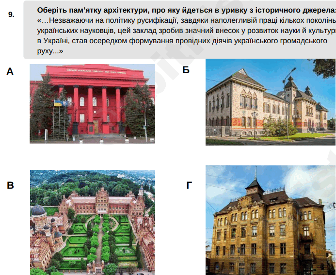 0901jlh6-7a75-693x567.png