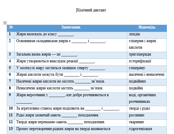0901jn3f-8104-610x471.png