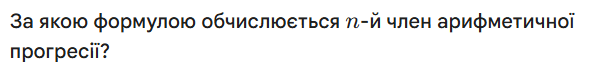 0901jn5q-064e-712x74.png