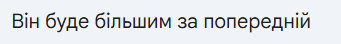 0901jne1-63f6-341x44.png