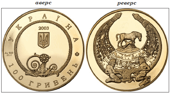 https://zno.osvita.ua/doc/images/znotest/343/34341/history-nmt-25-2-sessiya-01.png