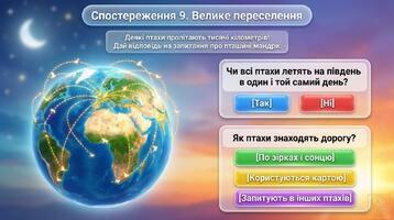 0901jnij-2d2f-358x200.jpg