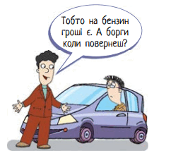 0901jnka-9c59-287x247.png