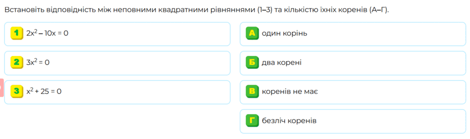 0901jnm4-fa8f-940x278.png