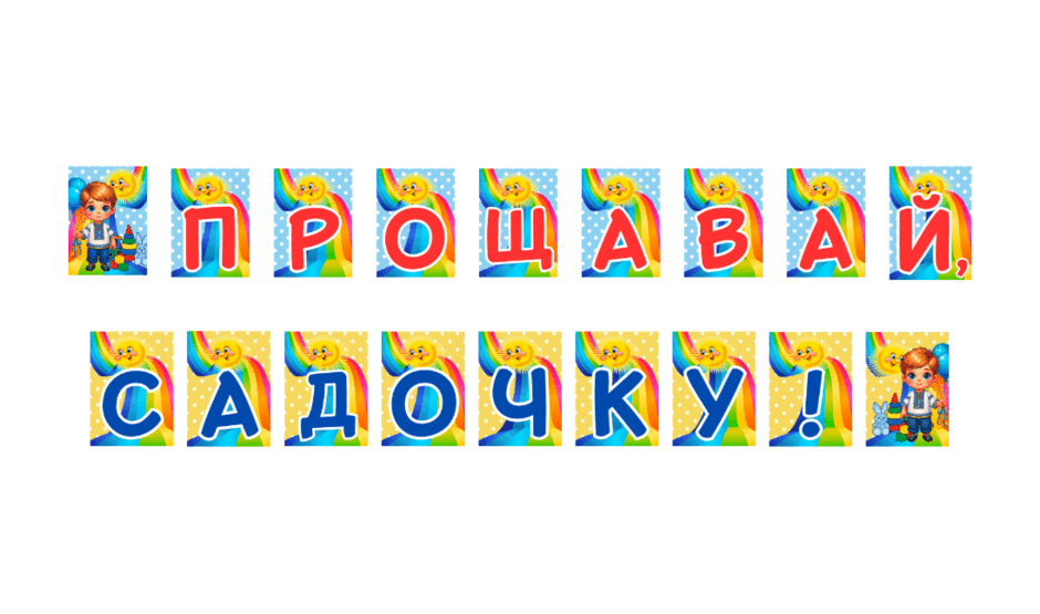0901jo1n-a501-940x555.png
