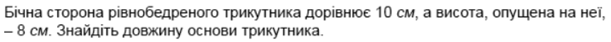 0901jov5-c231-866x60.png