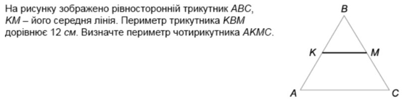 0901joxh-1e98-807x204.png