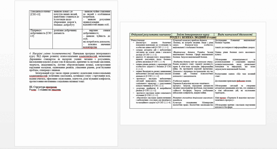 0901jq3k-7358-940x506.png