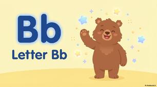 Вивчення англійської літери "B"