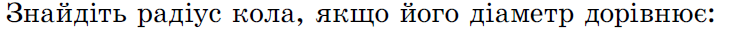 0901jrxh-89f9-731x34.png