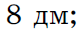0901jrxm-1dbb-77x30.png