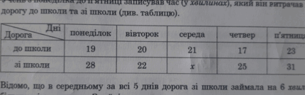 0901js2q-c99e-430x134.png