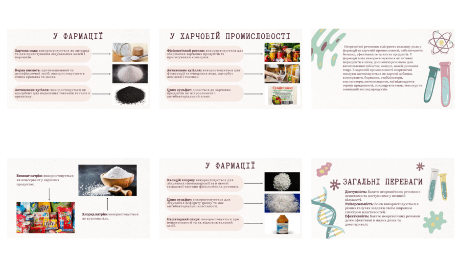 0901jtey-8a9e-940x529.png