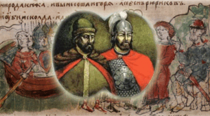 7 клас  Історія України "Аскольд і Дір" (Вкажи правильну відповідь)