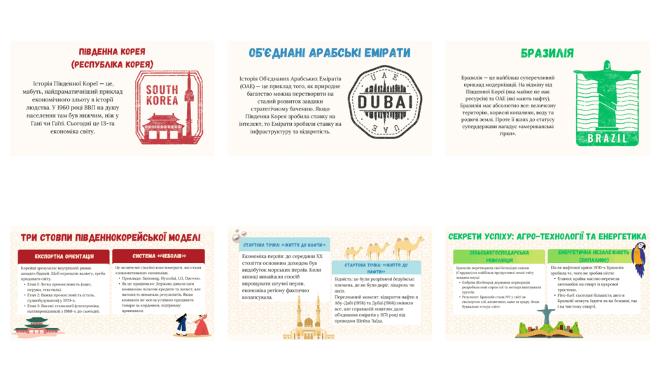 0901jtqp-ee07-940x529.png