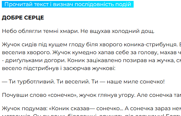 0901ju8x-9032-596x381.png