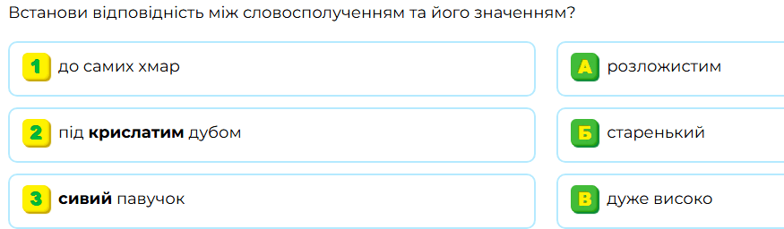 0901ju93-23df-875x256.png