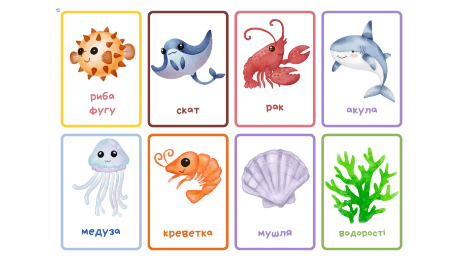 0901juio-0aa0-940x529.png