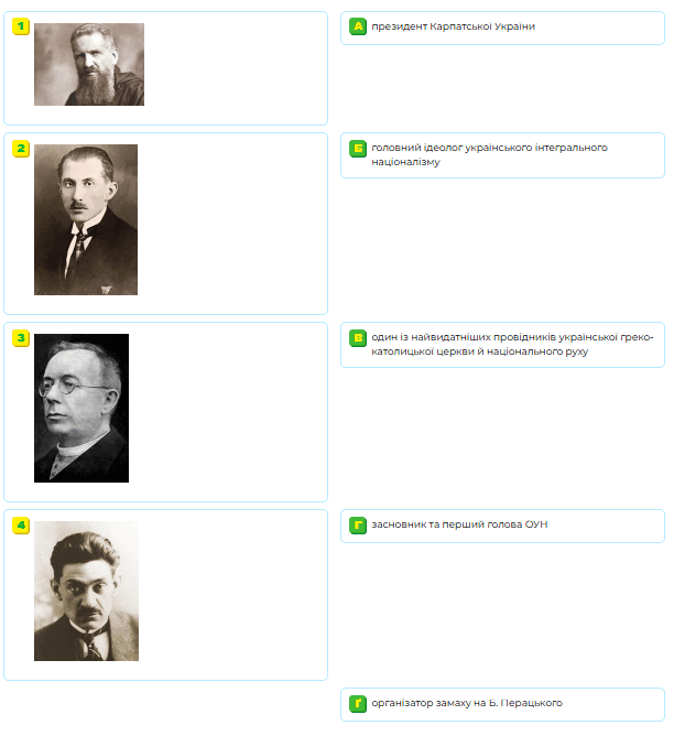 0901juua-f8c5-886x967.png